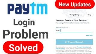 Paytm login problem solved || Paytm login problem solved kaise kare || How to login Paytm account