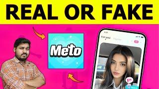 Meto - Live video & party room || meto app real or fake | Free Video Calling App with girls |