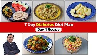 7 Day Diabetes Diet Plan #day4 Recipe | ️Foods to Control Diabetes | SAAOL Zero Oil Cooking
