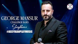 Geroge mansur | Challenge band Shaykhani #assyrian