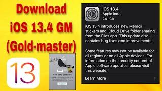 Download iOS 13.4 gm (GoldMaster) beta. How to download  iOS 13.4 GM beta. |HarrowerTeam Tech|