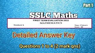 SSLC Maths First term Answer key Detailed Qns from 1 to 4