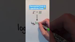 Exponential Form to Logarithmic Form #Shorts #algebra #math #maths #mathematics #lesson #howto