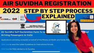 AIR SUVIDHA SELF DECLARATION FORM USA TO INDIA