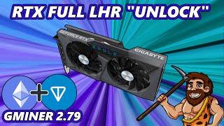 RTX FULL LHR "UNLOCK" | Gminer 2.79 ETH + TON