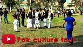 Degree college Vehari sports Week| Sports Week at Degree College Vehari