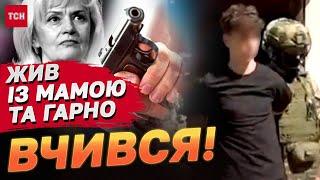 Затримали ПІДОЗРЮВАНОГО у вбивстві Фаріон: ХТО ВІН?