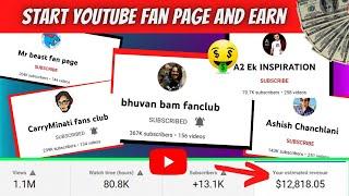 Earn ₹30,000/-  From Youtube Fan Page (Copy and Paste) |  @CarryMinati @BBKiVines @MrBeast