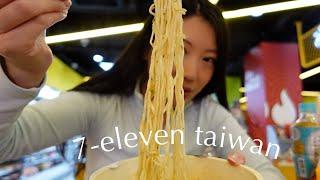 a meal at 7-eleven taiwan