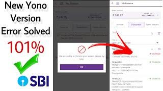 unable to process your request please try later yono sbi | New Yono Error Solved 100%| Yono ka error