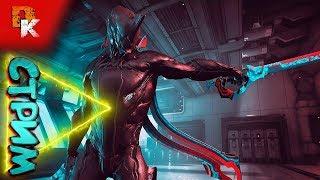 Warframe стрим | Сегмент запуска арчвинга | Оксиум | Руины Орокин