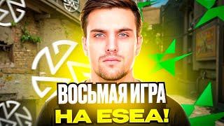 ВОСЬМАЯ ИГРА НА ESEA! | ИНК ЗАМЕНИЛ ЗИБЕРТА! (CS 2) #inkmate #leha2077 #zibert1715