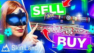 SKINLAND BEST CS2 SKIN TRADE WEB SITE | SELL SKIN | Sell And Buy CS2 Skin in 2024 | Skinland