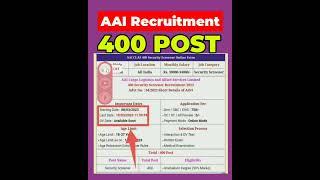 AAI Recruitment 2023  #aai #shorts #tiktok