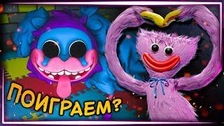 ЦВЕТНЫЕ ХАГИ ВАГИ и СМЕРТЕЛЬНЫЕ ИГРЫ!  Poppy Playtime Chapter 2 ► Прохождение #2