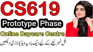 cs619 prototype phase |how to make prototype phase cs619 |Prototype Phase Online Daycare Centre