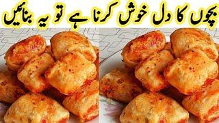 Aloo Atta Nashta | Breakfast Recipe | Easy Breakfast Recipes #trendingrecipes #Nashta