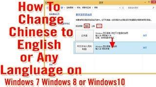 How To Change Windows Language Chinese To English