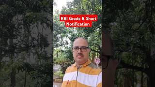 RBI Grade B | Only 94 Vacancies #shorts #notification #motivation