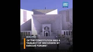 Pakistan Govt Approves Bill To curb CJP’s Powers To Take Suo Motu | Developing | Dawn News English