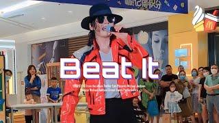 "Beat It" Tribute to Michael Jackson | Chinese Michael Jackson Dance Performance