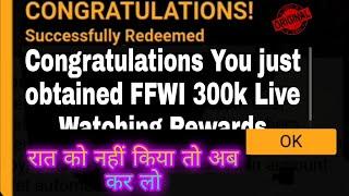 FFWI 300K Live Watching Rewards || Free Fire Redeem Code Today 21 December 2021 || FF Redeem Code