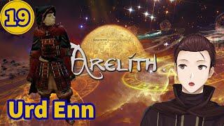 Urd Enn Arelith RP [Ep.19] [Vtuber]