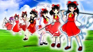 Reimu Evolution