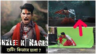 Bhole Ki Nagri || জীবনের প্রথম Vfx এডিট Video এর কাজ করলাম 