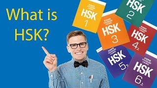 What is HSK? | The SIMPLE Guide to Understanding the HSK Exam