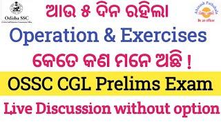 OSSC CGL 2023| Operation & Exercises 2023-24 | Abinash ପାଠଶାଳା