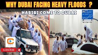 Why Dubai is Facing Heavy Floods? | What is the reason | Islam at JS | Urdu / Hindi