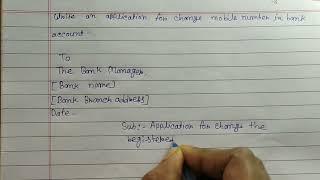 Write an application for change mobile number in your bank account