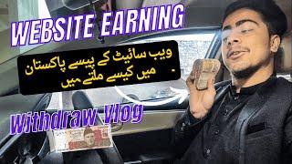 Blog/Website Earning in Pakistan(Vlog) || How to withdraw From Adsense in Pakistan