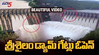 Srisailam Dam Gates Opened Due to Heavy Flood Water Exclusive Video | Heavy Rains | TV5 News