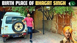 Inside Bhagat Singh’s House & Village in Pakistan 