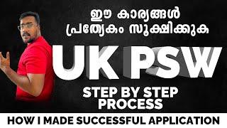 Be careful!! How i applied Post study work visa (PSW) Application process step by step explanation