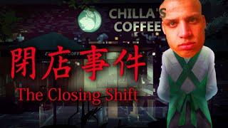 Tyler1 Plays The Closing Shift