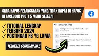 Cara hapus kotak masuk dukungan fb terbaru 2024 gampang banget , 5 menit langsung terhapus