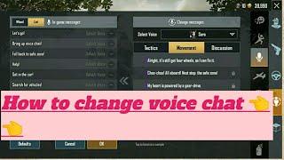 How to change voice chat message in pubg mobile |  How to change chat voice in pubg |