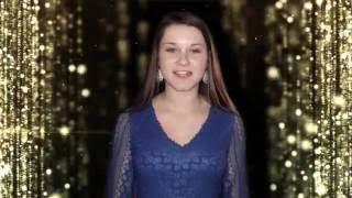 Brittney Westbrook - Miss Golden Strip Teen