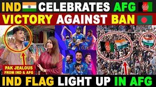 INDCELEBRATES AFGVICTORY AGAINST BAN | INDIAN FLAG LIGHT UP IN AFG | AFG VS SA | SANA AMJAD