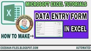 How to Make Data Entry Form in Excel? | NO VBA