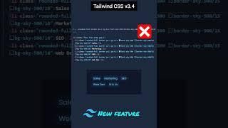 Tailwind CSS V3.4 New Feature | Tailwind CSS Pro Tip #tailwindcss