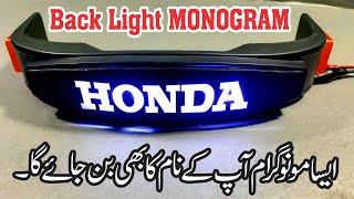 Light MONOGRAM for Bike | bike decoration | bike Parts | Online Order for monogram | LED Monogram