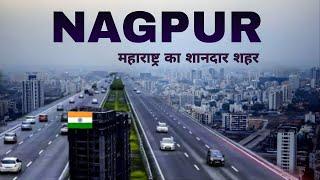 Nagpur city 2024 | Winter capital of Maharashtra | facts & view |  Nagpur tour 