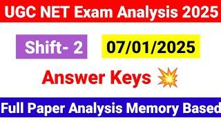 UGC NET 7 Jan 2nd Shift Exam Analysis 2025 | 7 January Shift 2 UGC NET Exam analysis |UGC NET MENTOR