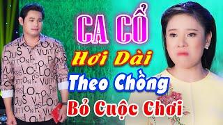 CA CỔ HIỆN ĐẠI"Cặp Đôi Chia Ly" Mỹ Tiên, Bùi Trung Đẳng Ca Cổ Hơi Dài Nát Lòng  Ca Cổ Miền Tây Hay