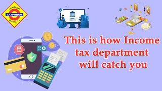 Find Out How Income Tax Department Monitors Your Transactions | #Incometax Notice | English