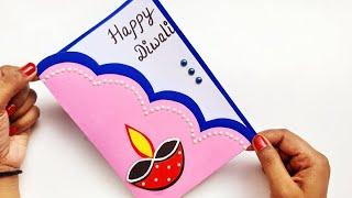 DIY Diwali Greeting Card / Handmade Diwali card making ideas / How to make greeting card for Diwali